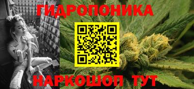 мяу мяу мука Славгород